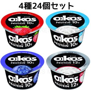 オイコス アソート 4種 24個セット プレーン 無糖 加糖