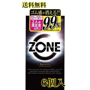 ZONE　コンドーム　6個入　避妊具