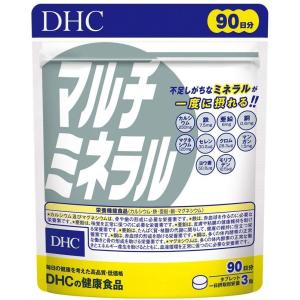 DHC　マルチミネラル　徳用９０日分｜express-media