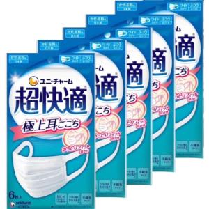 超快適マスク極上耳ごこち ふつう 6枚×5個セット　合計30枚