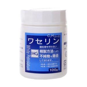 皮膚保護　ワセリンＨＧ　１００ｇ