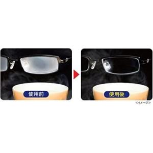 メガネのくもり止め 曇り止め 最強 強力 濃密...の詳細画像1
