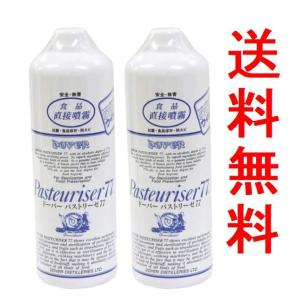 1L×2本セット パストリーゼ ドーバー 消毒用アルコール