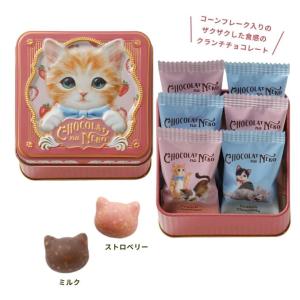 ギフト プレゼント チョコ お菓子 おすすめ ...の詳細画像2