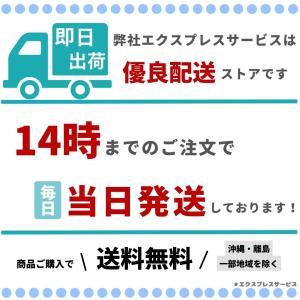 Panasonic CR123A カメラ用リチ...の詳細画像1
