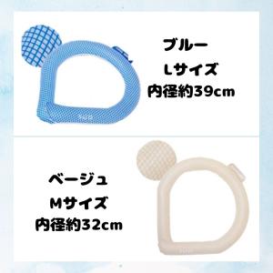 在庫処分 ネッククーラー クールリング スオ ...の詳細画像1