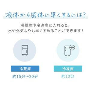 在庫処分 ネッククーラー クールリング スオ ...の詳細画像5
