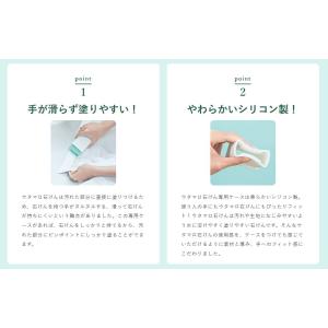 ウタマロ石鹸ケース ウタマロ 石けん 専用ケー...の詳細画像4