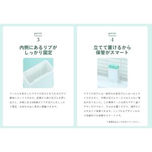 ウタマロ石鹸ケース ウタマロ 石けん 専用ケー...の詳細画像5