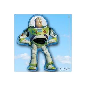 誕生日バルーン電報　バズバルーン　数字付誕生日ギフト　Luckyナンバー バルーン バズ  孫の誕生日プレゼント 風船 誕生日バルーン