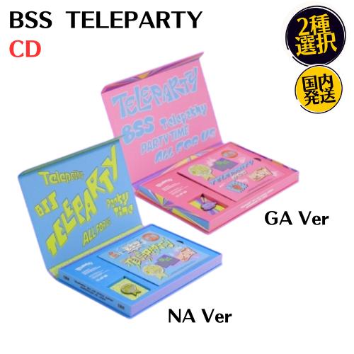 BSS SEVENTEEN - TELEPARTY 韓国盤 CD 公式 アルバム バージョン選択