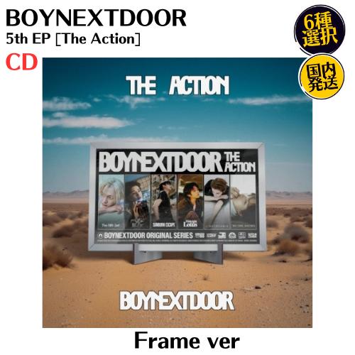 BOYNEXTDOOR - 5th EP The Action Frame ver 公式 アルバム ...