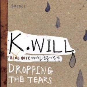 K.Will - I Need You : 3rd Mini Album CD 韓国盤 : MUSIC BANK ヤフー