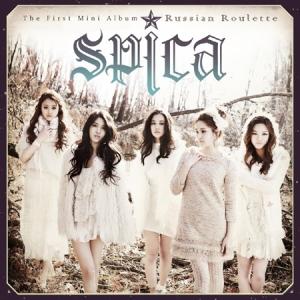 ★非売品★サインCD◆SONAMOO　ソナム◆1thミニアルバム◆DejaVu YESASIA: Image Gallery - Sonamoo Mini Album Vol. 1 - Deja Vu