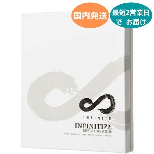 国内発送 INFINITE - Infinitize Showcase  2DVD + 写真集  韓...