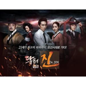 ドクターズ OST CD オリジナルサウンドトラック 韓国盤 : MUSIC BANK