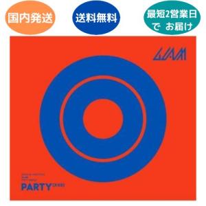 国内発送 GLAM 1st Single - Party : XXO 韓国盤 CD 公式 アルバム｜expressmusic