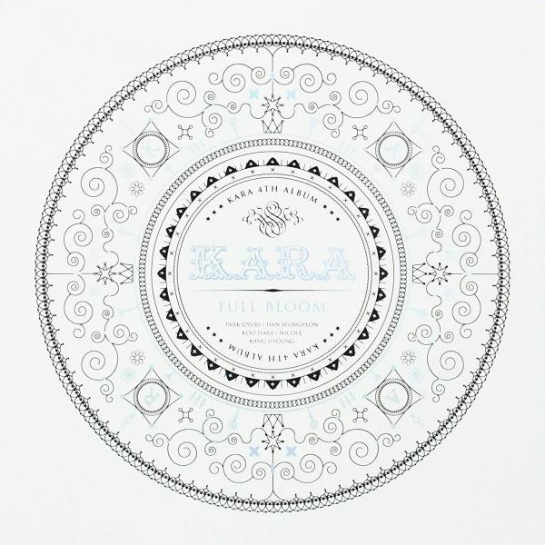 国内発送 KARA - 4集 FULL BLOOM CD 韓国盤 公式 アルバム