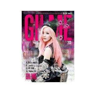 国内発送 G-Dragon 2集 COUP D'E TAT CD 韓国盤 公式 アルバム