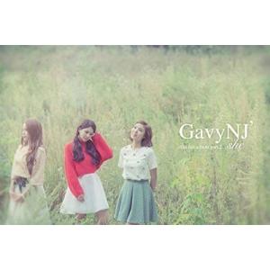 Gavy NJ - She Vol.6 Part 2 CD 韓国盤｜expressmusic