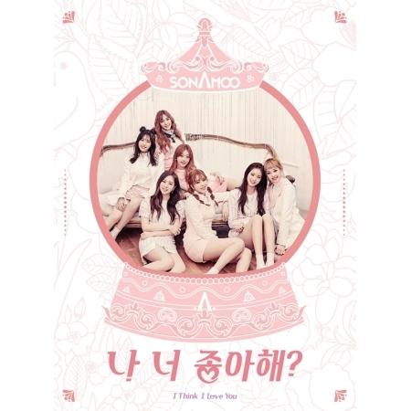 Sonamoo - I Think I Love You Type-A CD 韓国盤 公式 アルバム