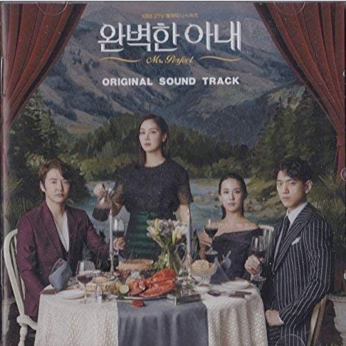 完璧な妻 OST オリジナルサウンドトラック CD 韓国盤