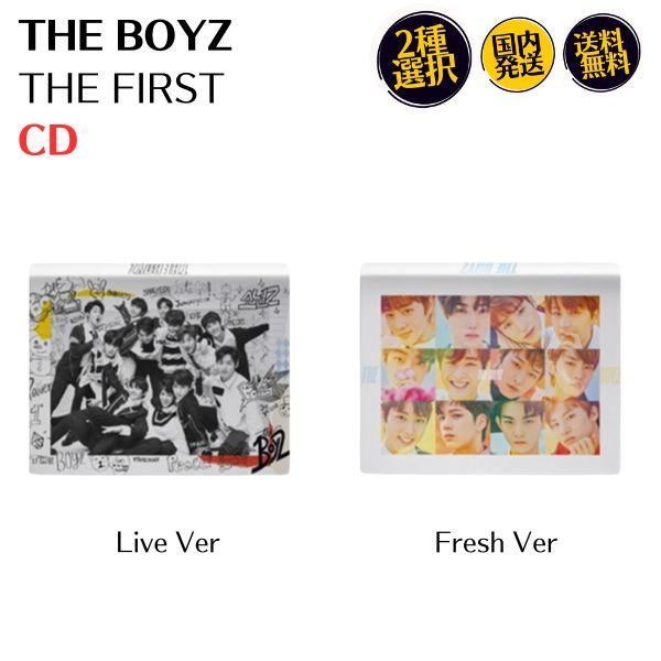 THE BOYZ - The First : 1st ミニアルバム CD 韓国盤 バージョン選択可能...
