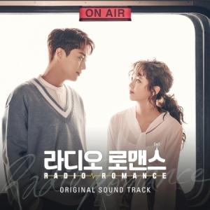 ドクターズ OST CD オリジナルサウンドトラック 韓国盤 : MUSIC BANK