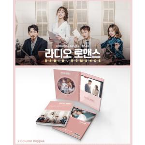 国内発送 ラジオロマンス OST 韓国盤 CD...の詳細画像1