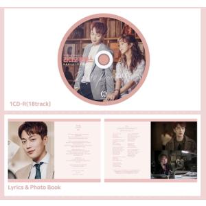 国内発送 ラジオロマンス OST 韓国盤 CD...の詳細画像2
