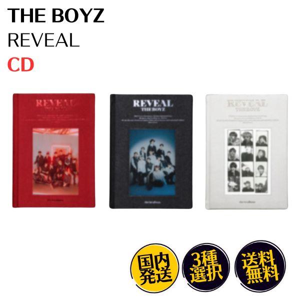 THE BOYZ - Vol.1 REVEAL 韓国盤 CD 公式 アルバム