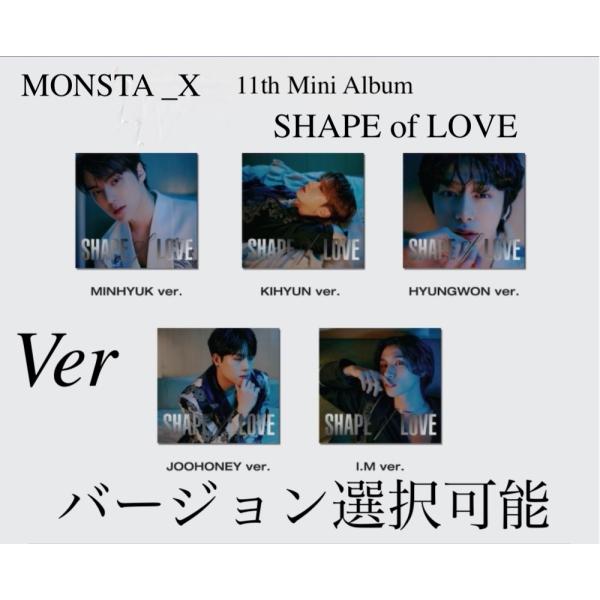 MONSTA X - SHAPE OF LOVE : 11th Mini Album Jewel v...