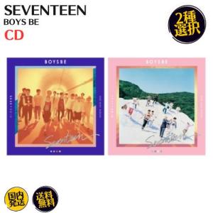 SEVENTEEN - 2種セット SPILL THE FEELS 通常盤 + CARAT盤 韓国盤 CD