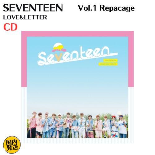 SEVENTEEN - Love &amp; Letter  Vol.1 Repackage 韓国盤 CD ...