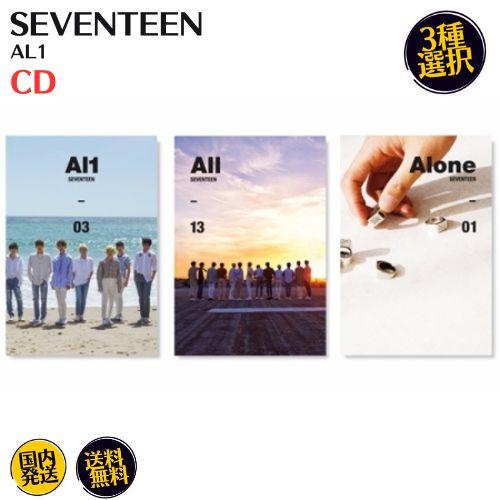 SEVENTEEN - Al 1 韓国盤 CD 公式 アルバム 4th ミニアルバム