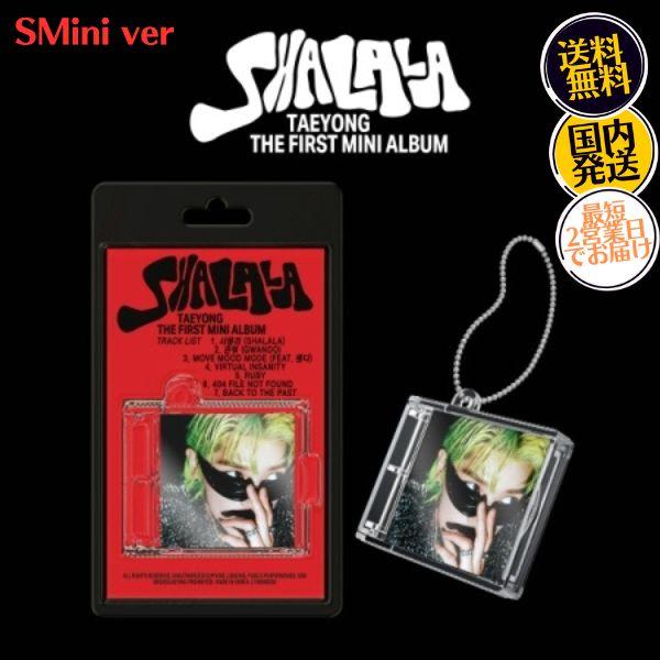 TAEYONG from NCT - SHALALA 1st Mini Album SMini ve...