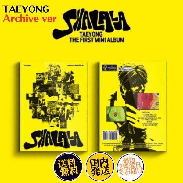 TAEYONG from NCT - SHALALA  1ST MINI ALBUM ARCHIVE...