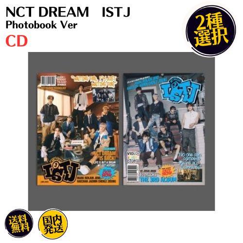 NCT DREAM - VOL.3 ISTJ PHOTOBOOK VER 韓国盤 CD 公式 アルバ...