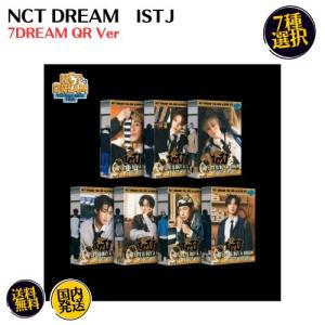 NCT DREAM 7DREAM QR ISTJ