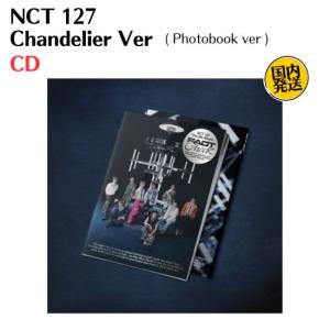 NCT WISH - Photobook Ver 韓国盤 CD 公式 アルバム : MUSIC BANK