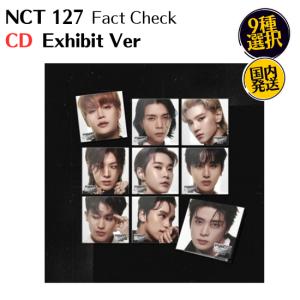 NCT 127 - Fact Check 正規5集 Exhibit Ver 韓国盤 CD 公式 アルバム 韓国チャート反映 NCT127