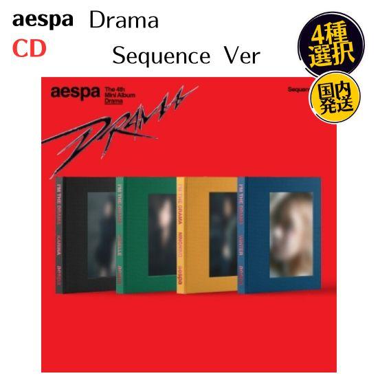 Aespa DRAMA 4th ミニアルバム Sequence Ver 韓国盤 CD 公式 アルバム...