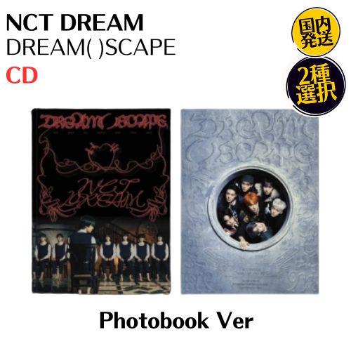 NCT DREAM - DREAM( )SCAPE Photobook Ver CD 韓国盤 公式 ...