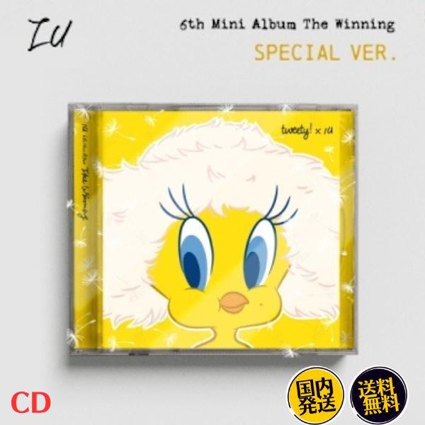 IU - The Winning 6th Mini Album Special Ver 韓国盤 CD...