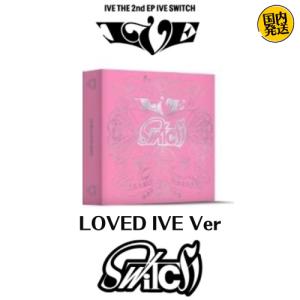 IVE - SWITCH 2nd EP 韓国盤 PLVE ver 公式 アルバム アイブ : MUSIC
