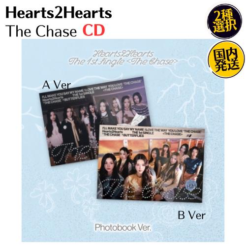 Hearts2Hearts - The Chase PhotoBook Ver 韓国盤 CD 公式 ...