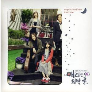 ドクターズ OST CD オリジナルサウンドトラック 韓国盤 : MUSIC BANK