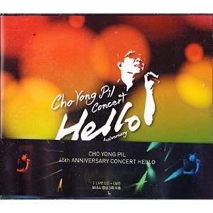 DAVICHI 50×HALF mini album DAVICHI - [50 X HALF] (5th Mini Album) – kpopalbums.com