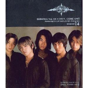 神話 - Hey Come On ! 4集 CD 韓国盤 公式 アルバム SHINHWA シンファの商品画像