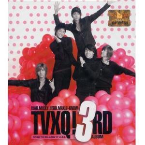 東方神起 - 1集 Tri Angle : Dong Bang Shin Ki vol. 1 CD 韓国盤 公式